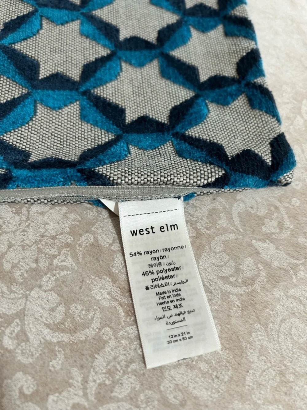 West Elm~ Blue Cut Velvet Star Lumbar Pillow Cover